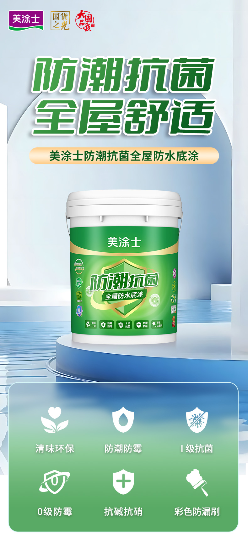 金沙娱场城8303(中国)有限公司官网