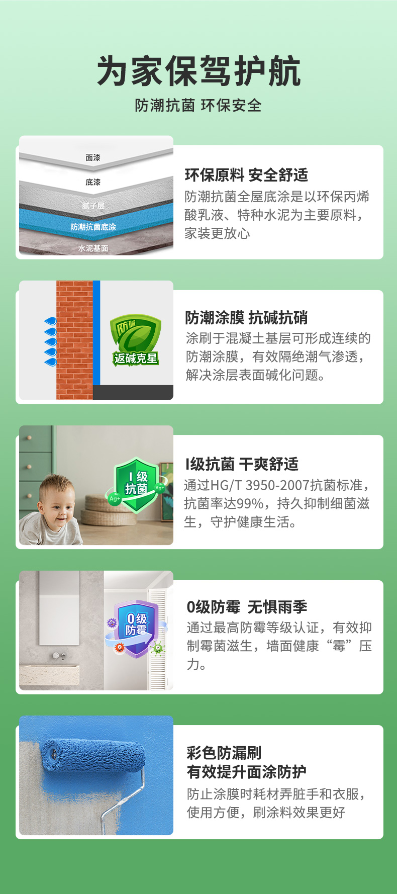 金沙娱场城8303(中国)有限公司官网