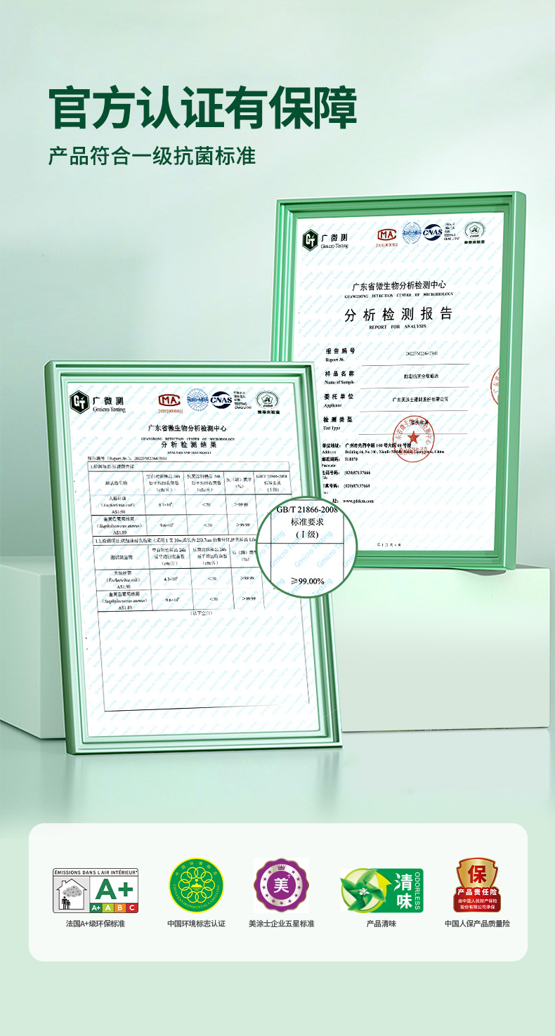 金沙娱场城8303(中国)有限公司官网