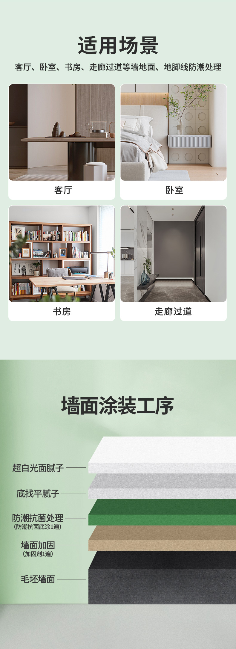 金沙娱场城8303(中国)有限公司官网