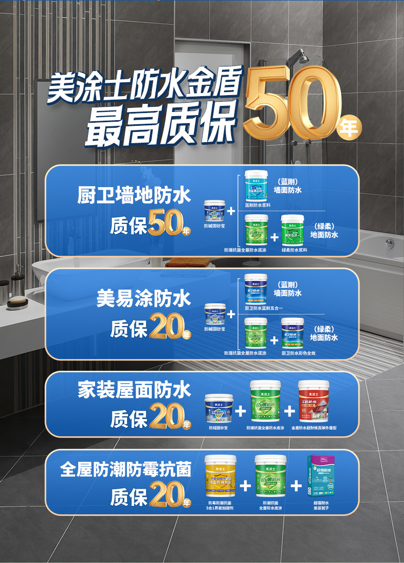 金沙娱场城8303(中国)有限公司官网