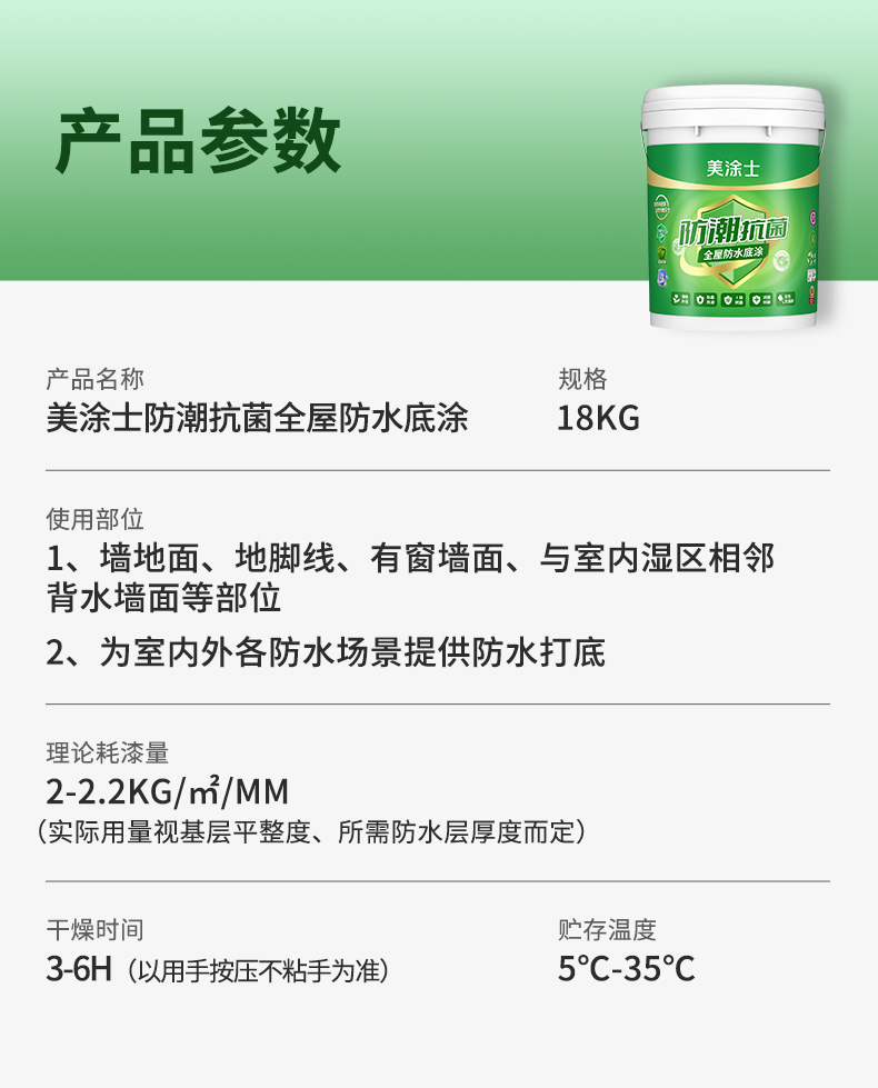 金沙娱场城8303(中国)有限公司官网