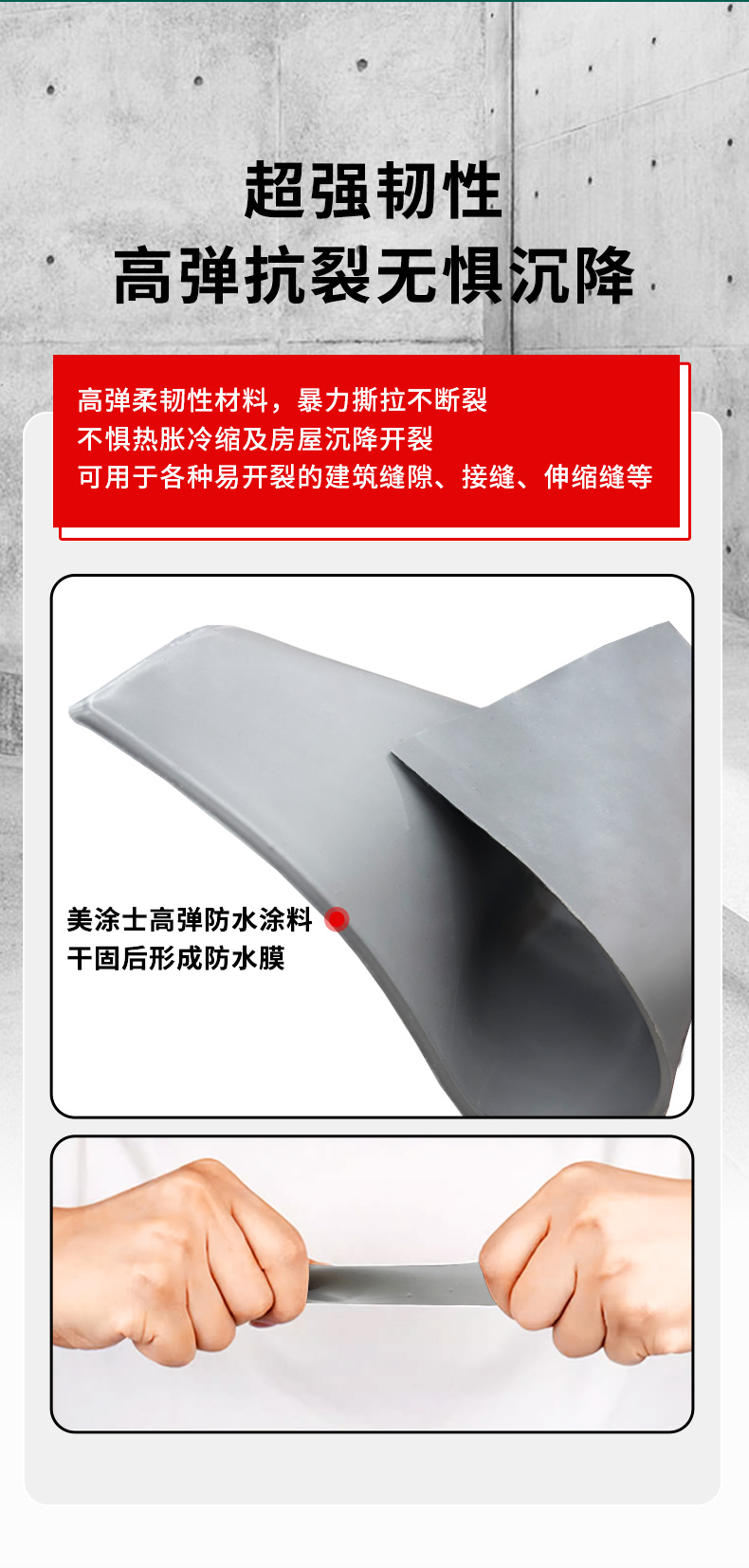 金沙娱场城8303(中国)有限公司官网