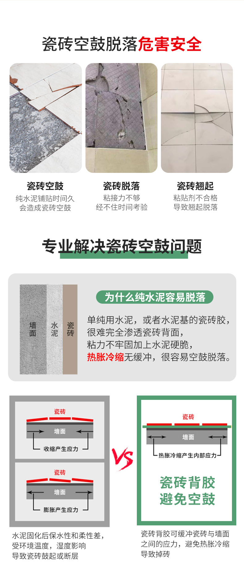 金沙娱场城8303(中国)有限公司官网