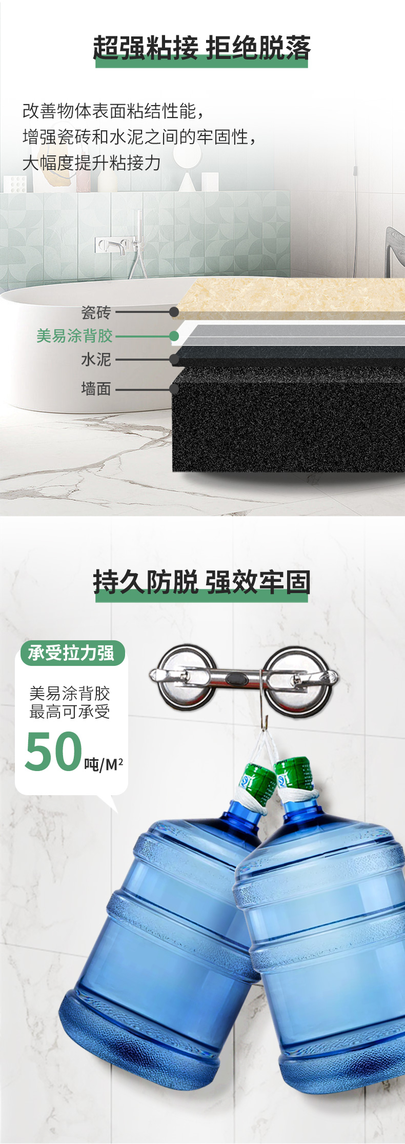 金沙娱场城8303(中国)有限公司官网