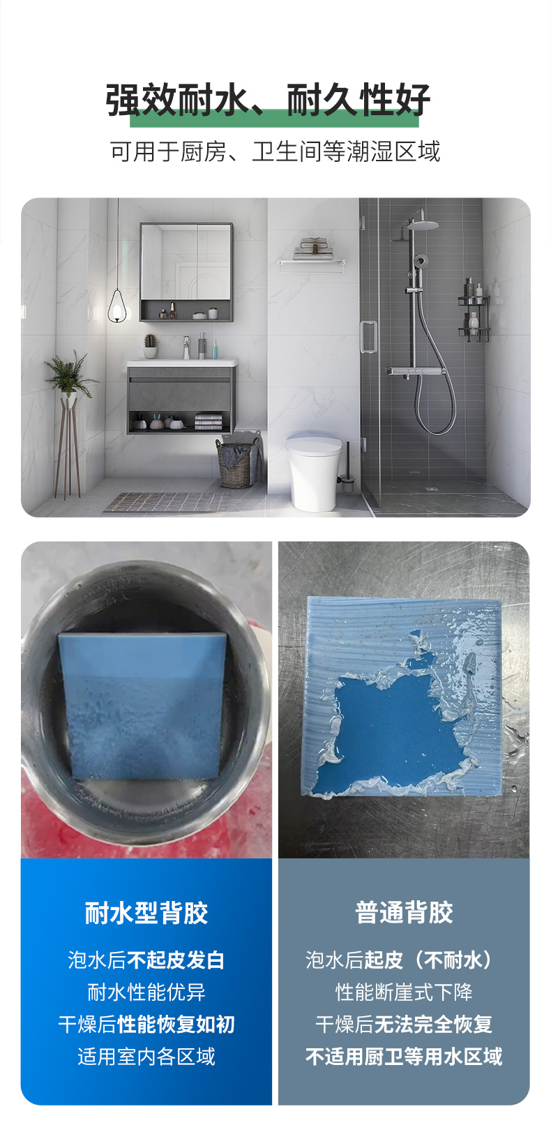 金沙娱场城8303(中国)有限公司官网