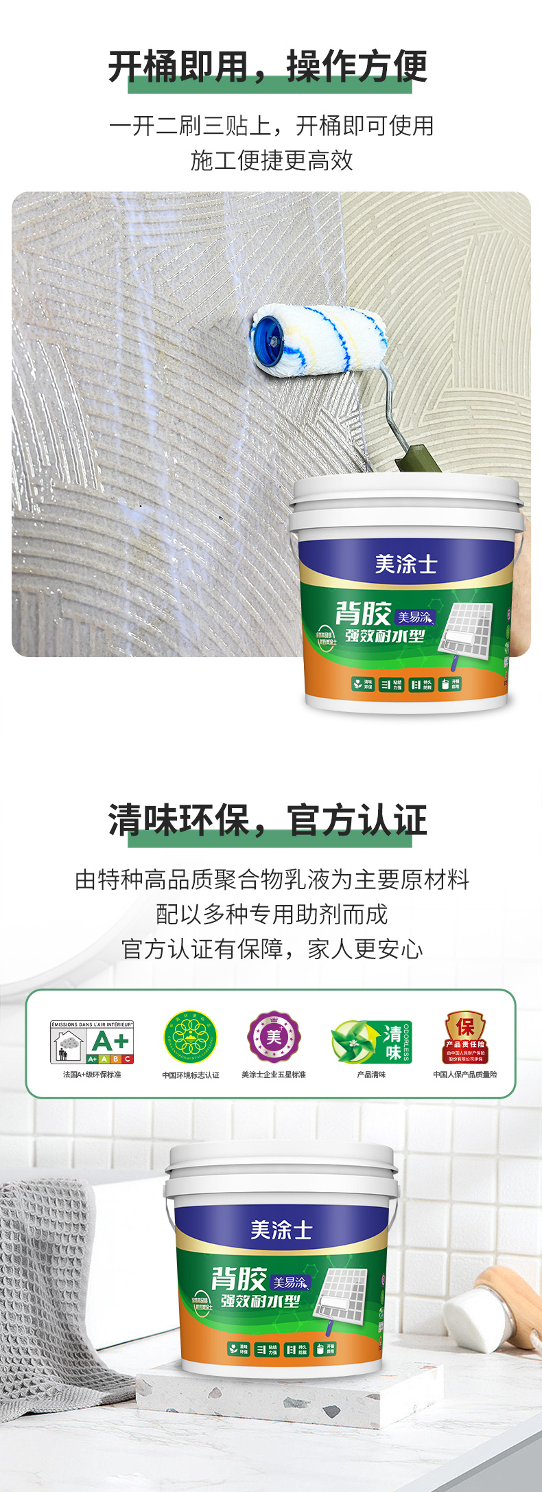 金沙娱场城8303(中国)有限公司官网