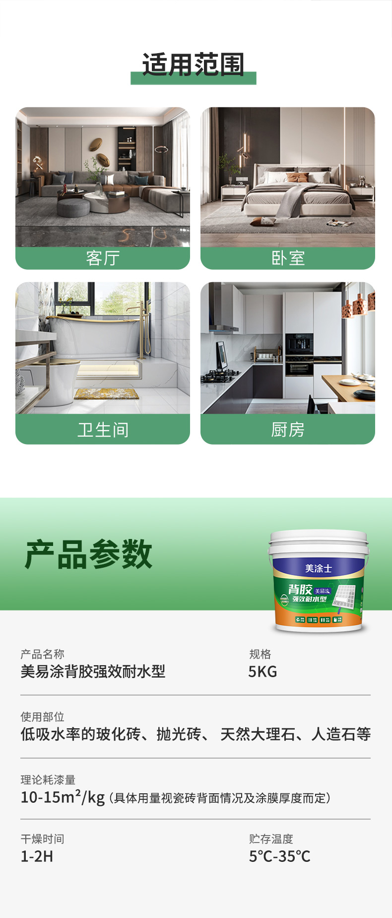 金沙娱场城8303(中国)有限公司官网