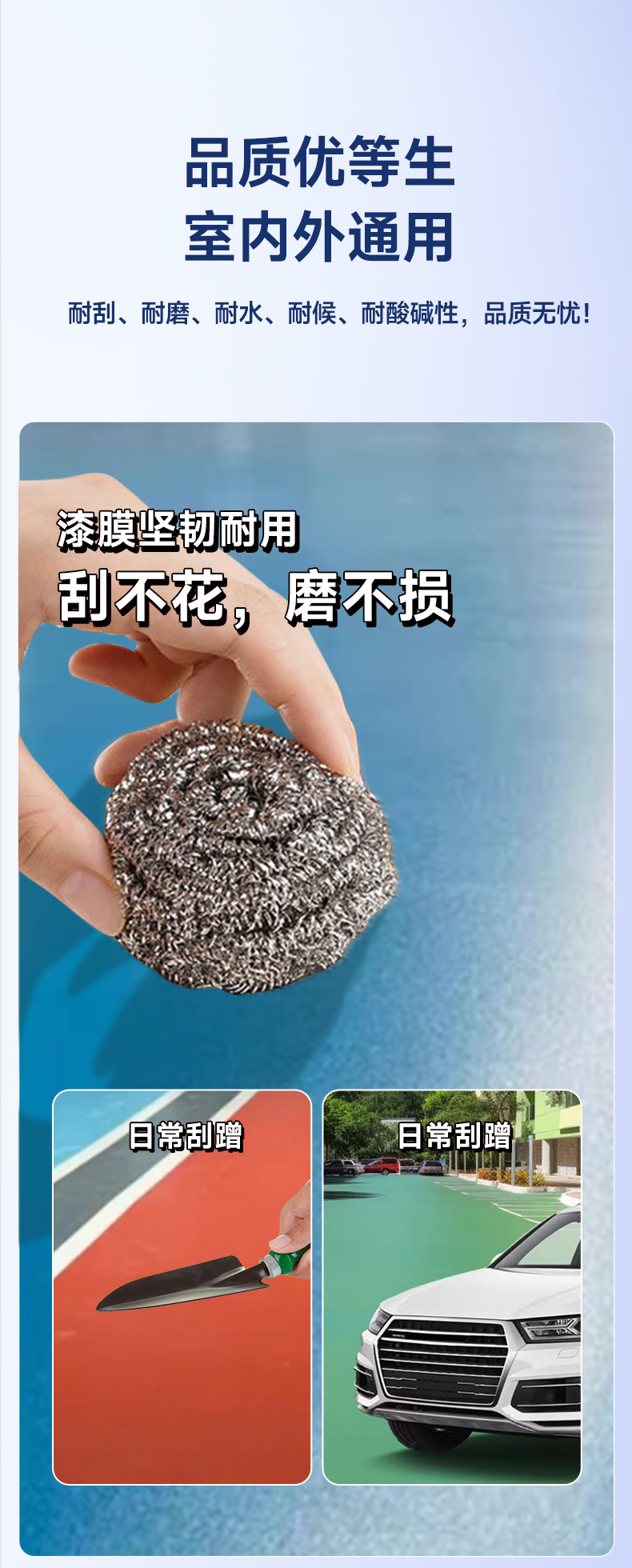 金沙娱场城8303(中国)有限公司官网