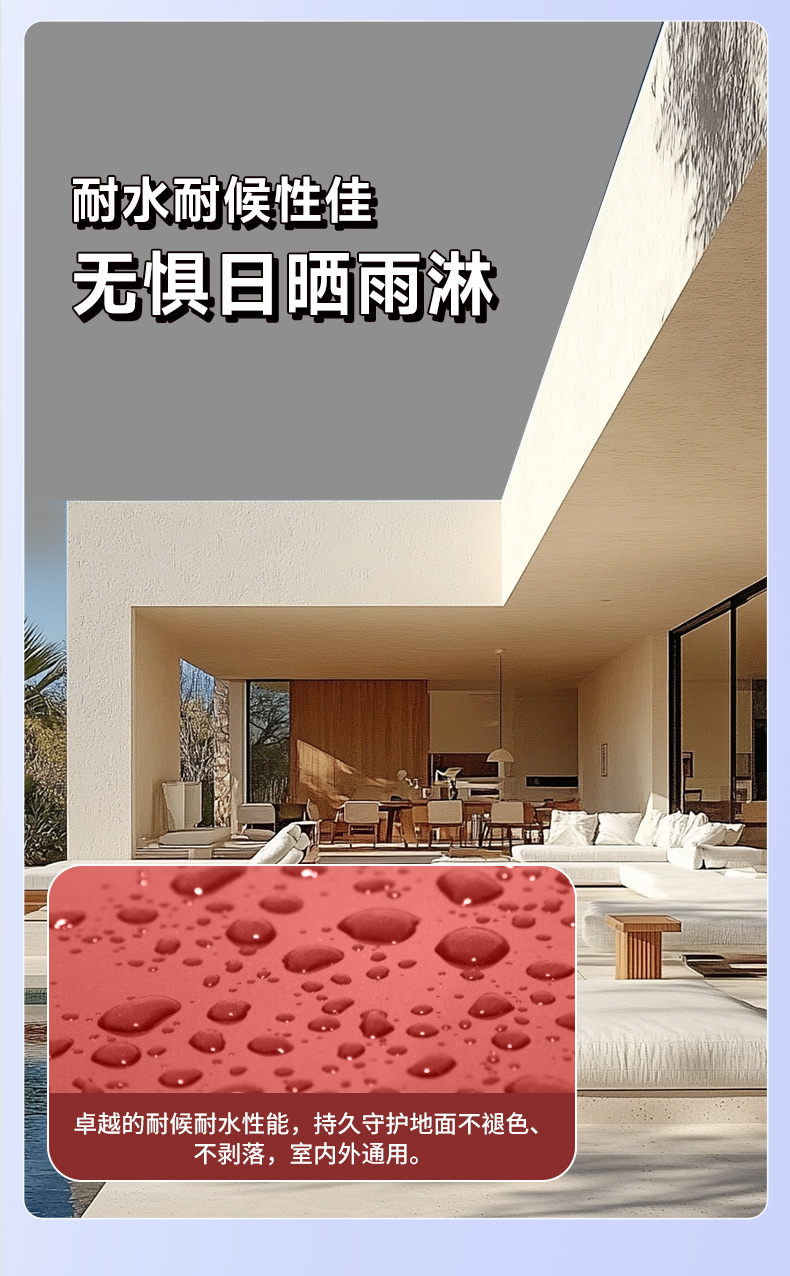 金沙娱场城8303(中国)有限公司官网