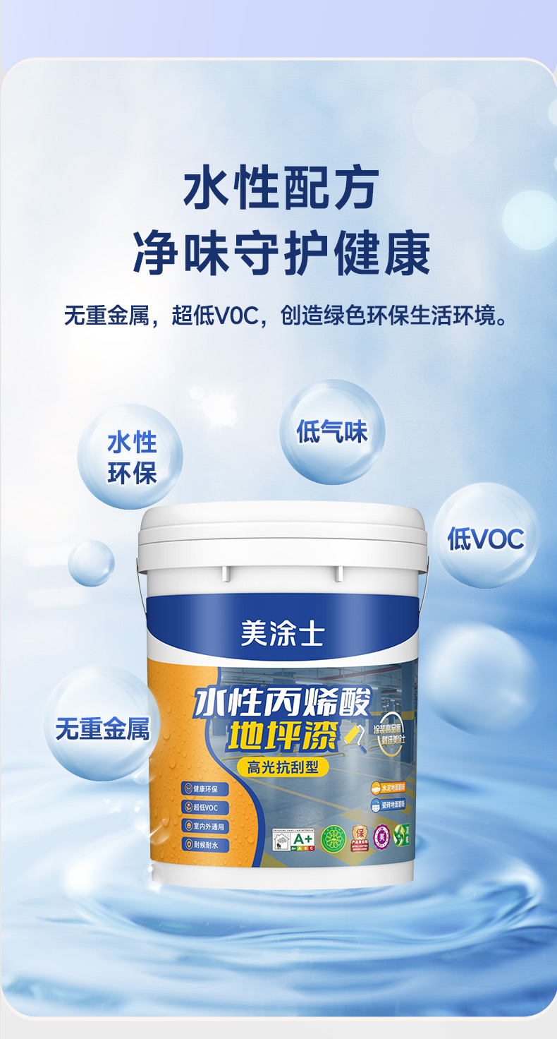 金沙娱场城8303(中国)有限公司官网