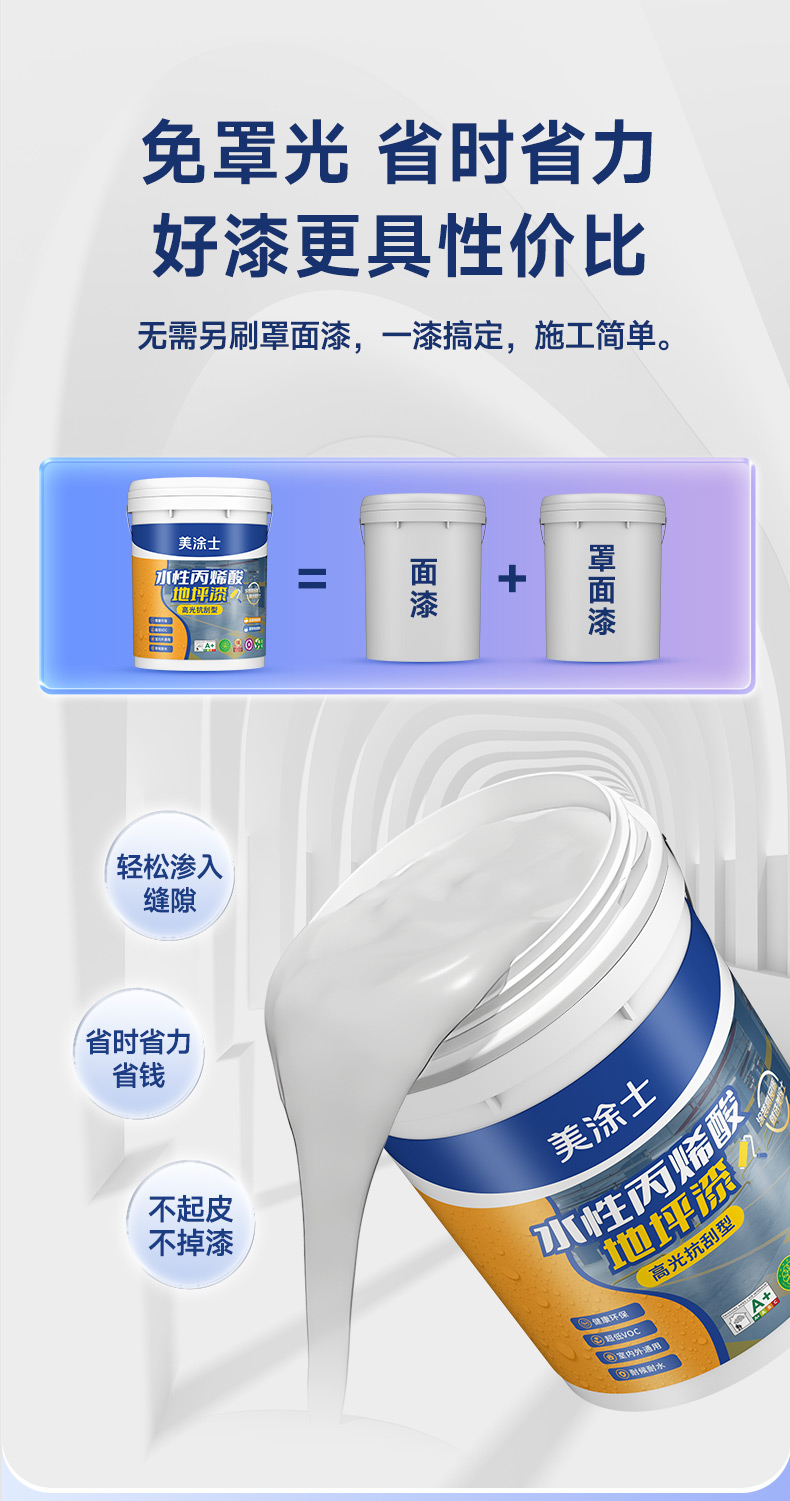 金沙娱场城8303(中国)有限公司官网