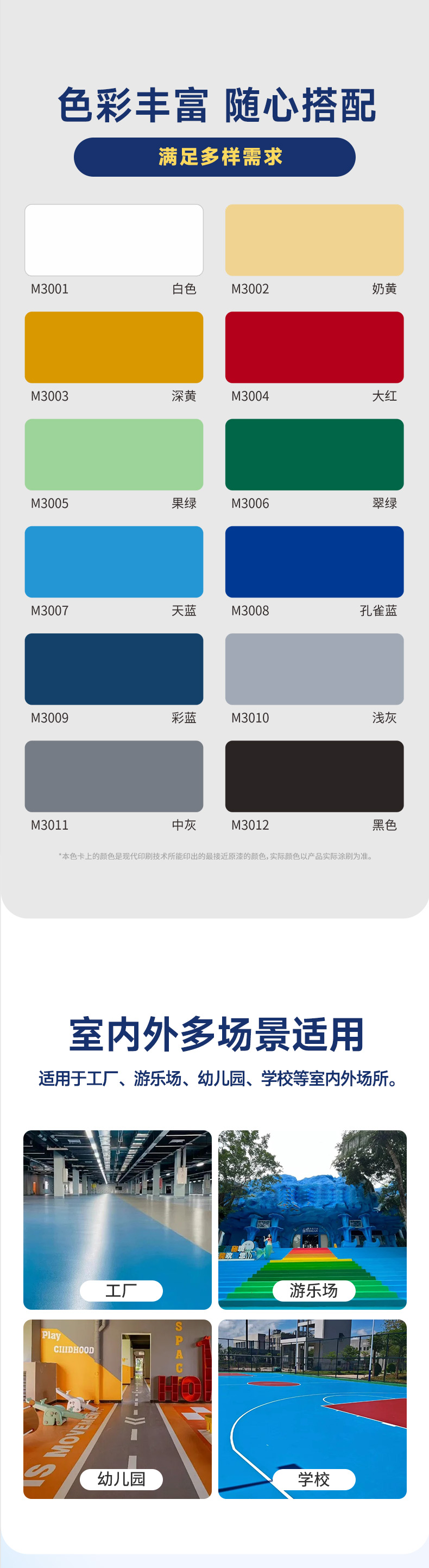 金沙娱场城8303(中国)有限公司官网