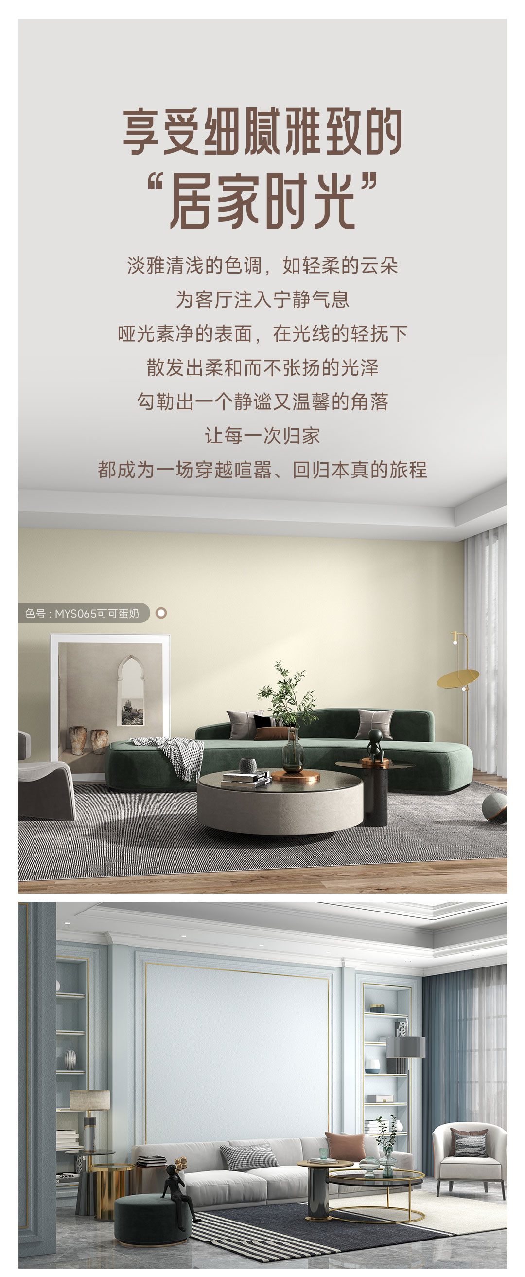 金沙娱场城8303(中国)有限公司官网