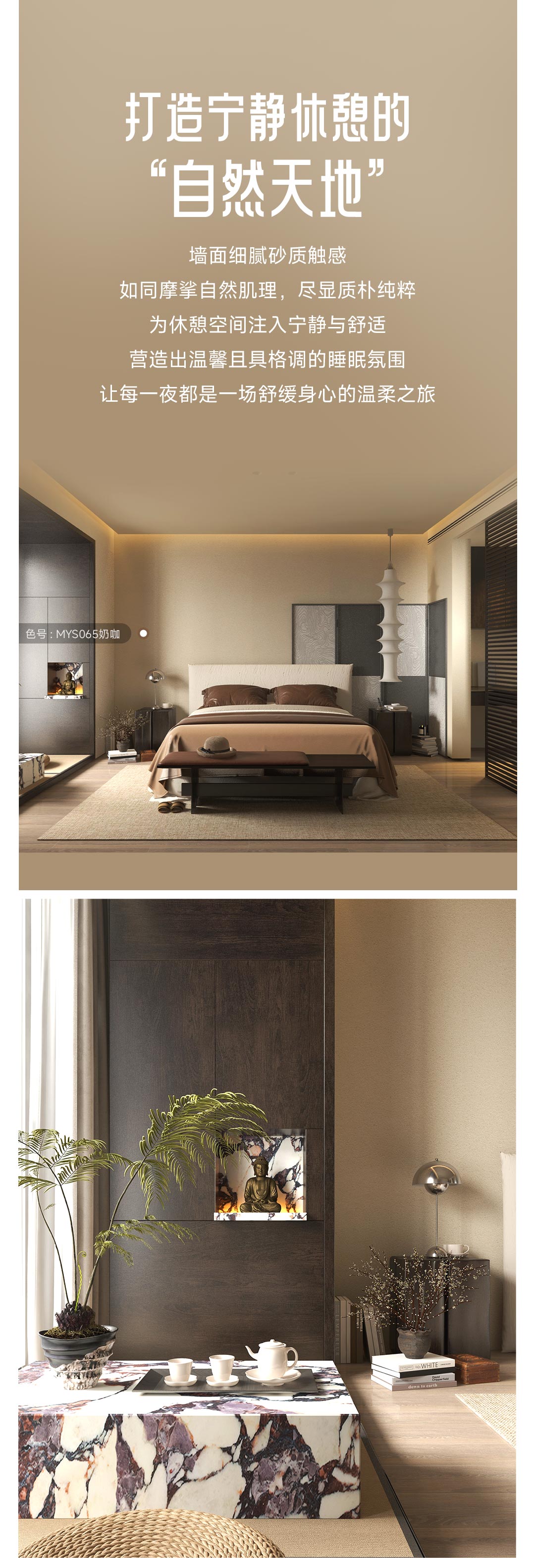 金沙娱场城8303(中国)有限公司官网