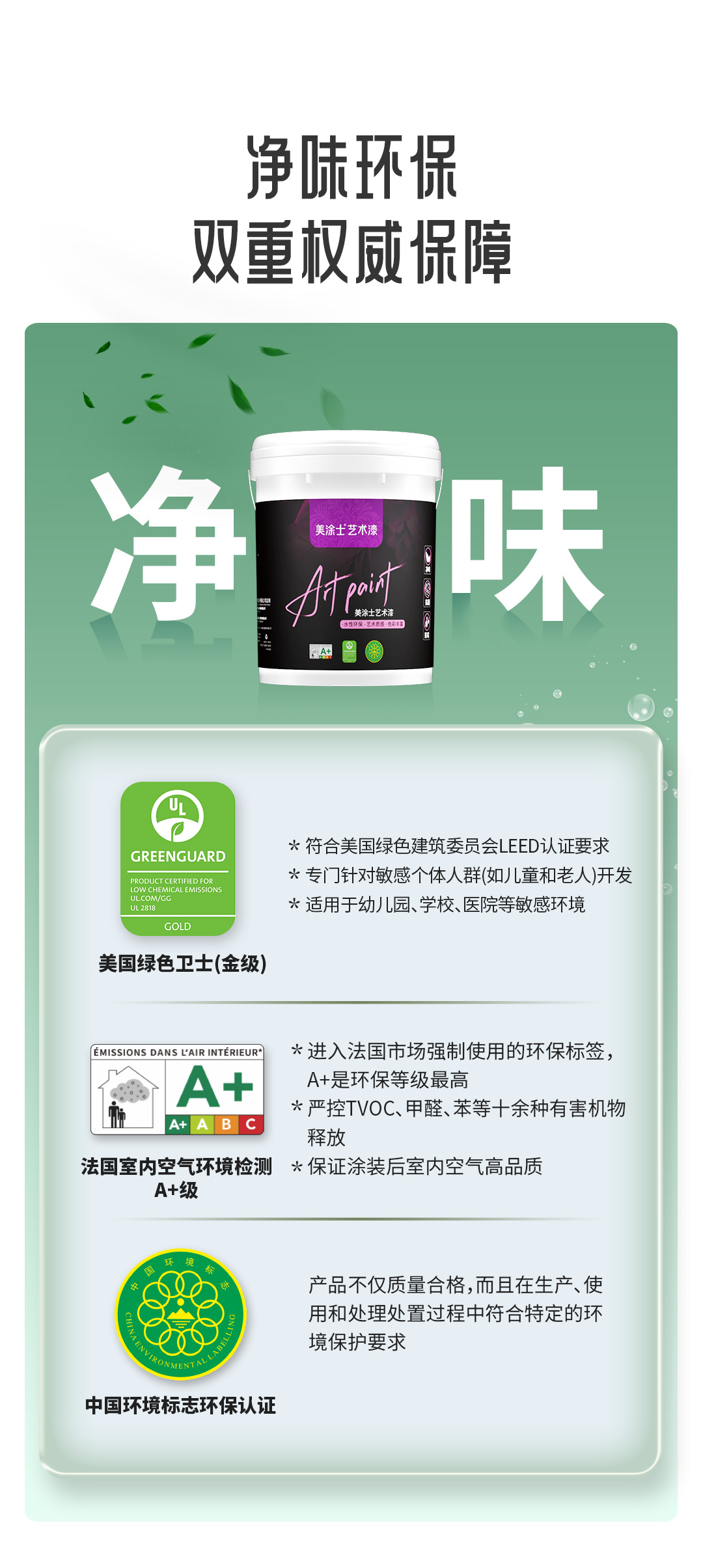 金沙娱场城8303(中国)有限公司官网