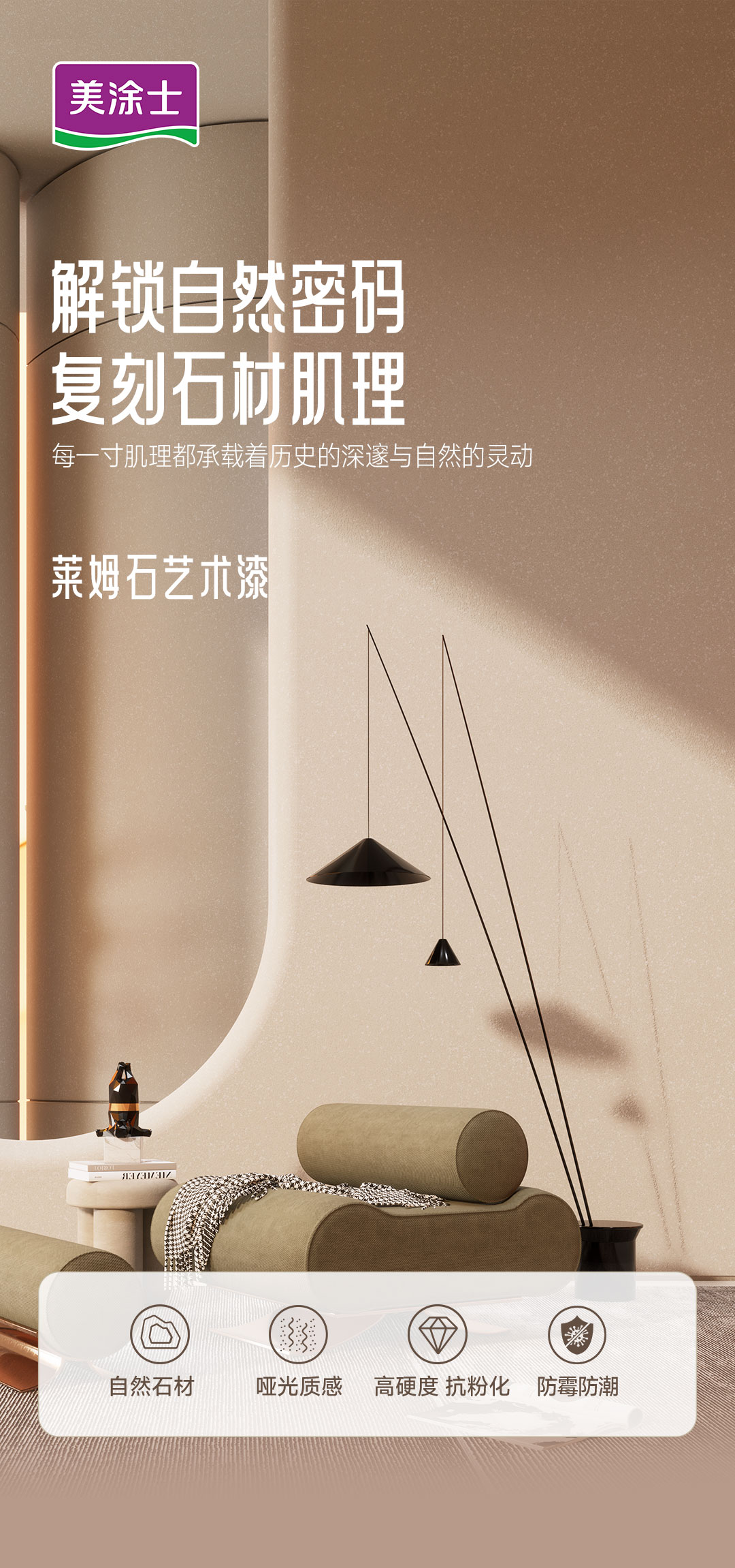 金沙娱场城8303(中国)有限公司官网