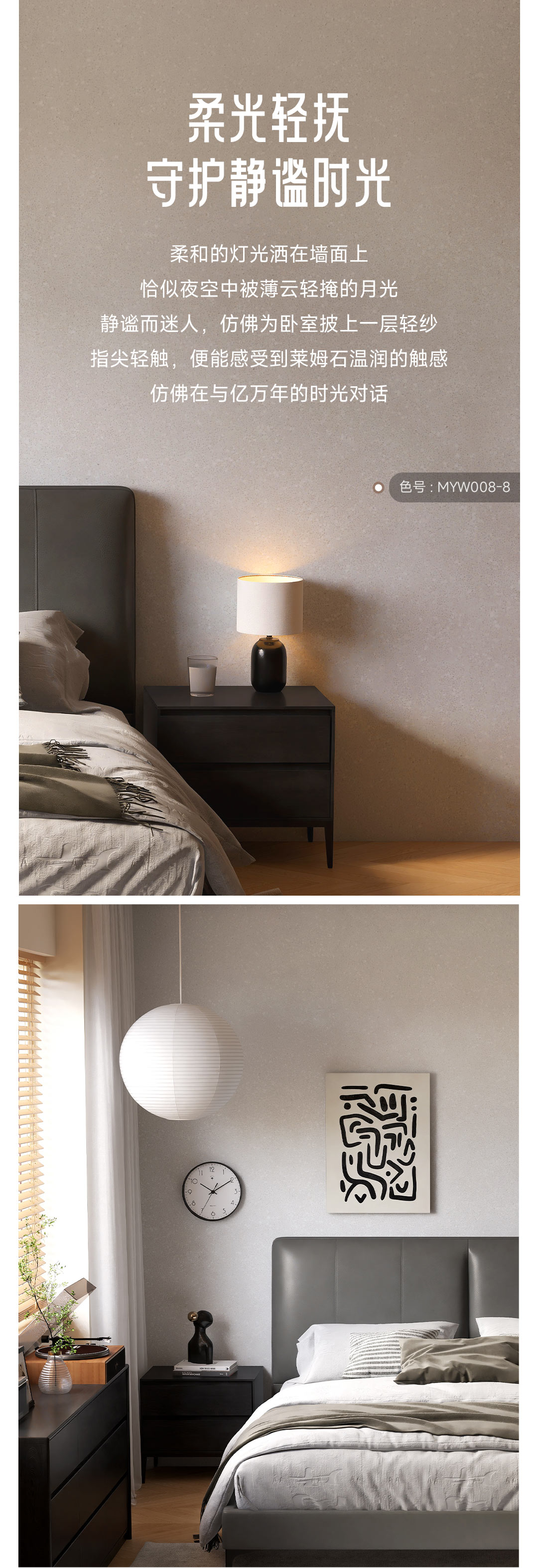 金沙娱场城8303(中国)有限公司官网