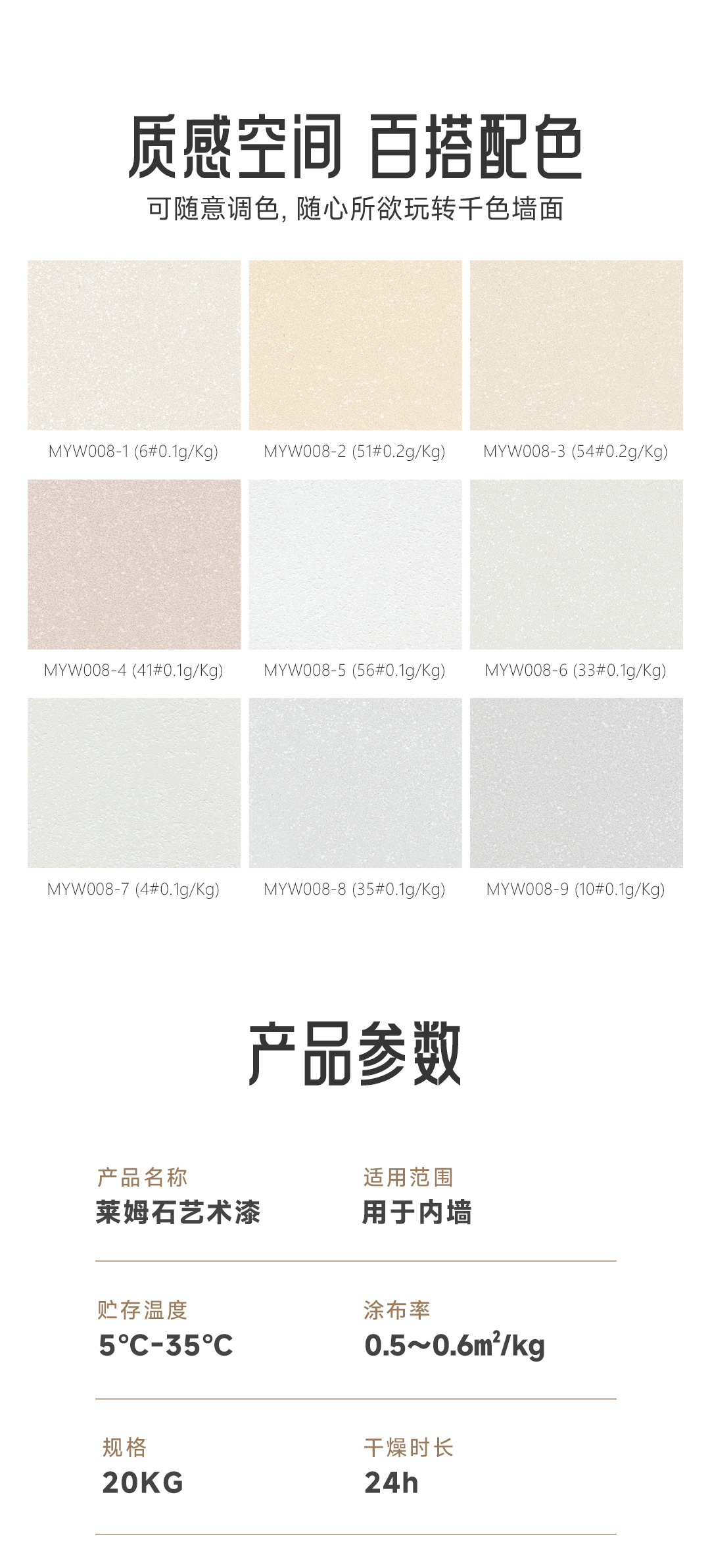 金沙娱场城8303(中国)有限公司官网