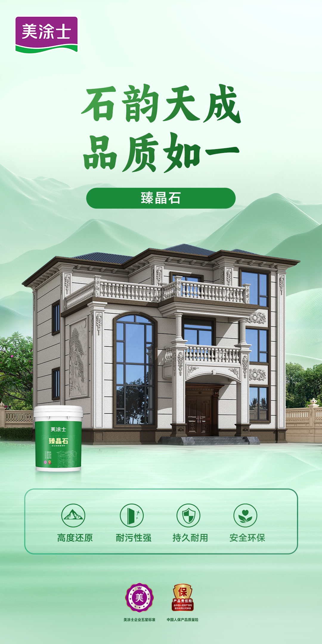 金沙娱场城8303(中国)有限公司官网