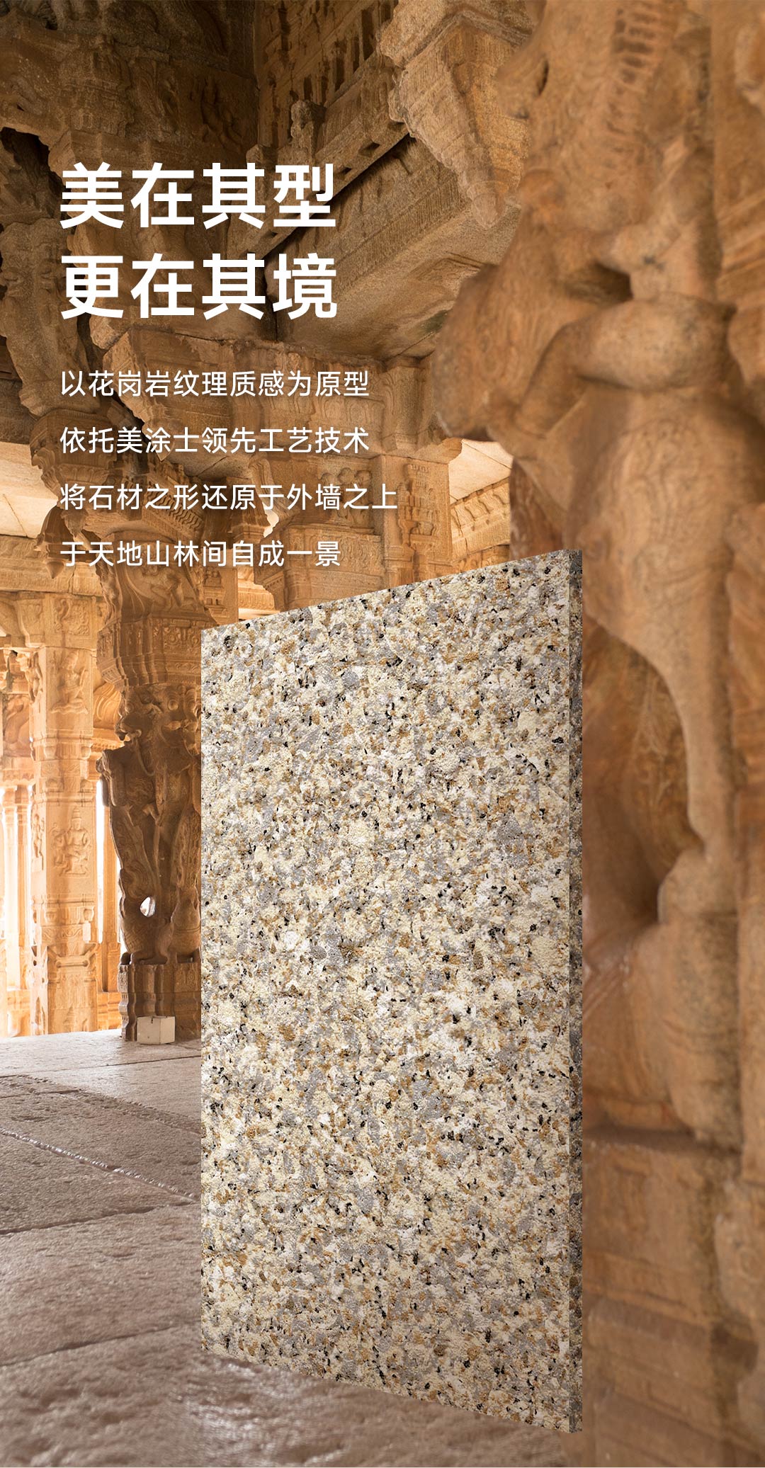 金沙娱场城8303(中国)有限公司官网