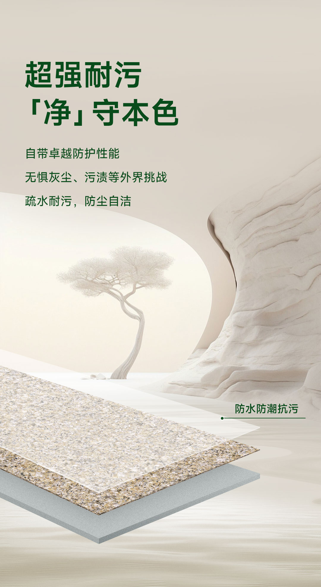 金沙娱场城8303(中国)有限公司官网