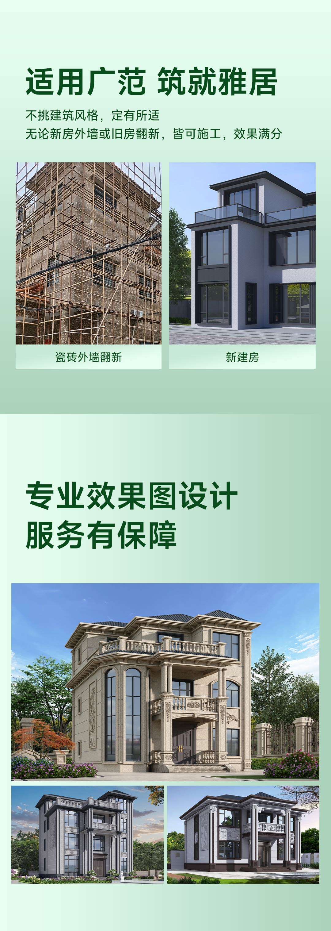 金沙娱场城8303(中国)有限公司官网