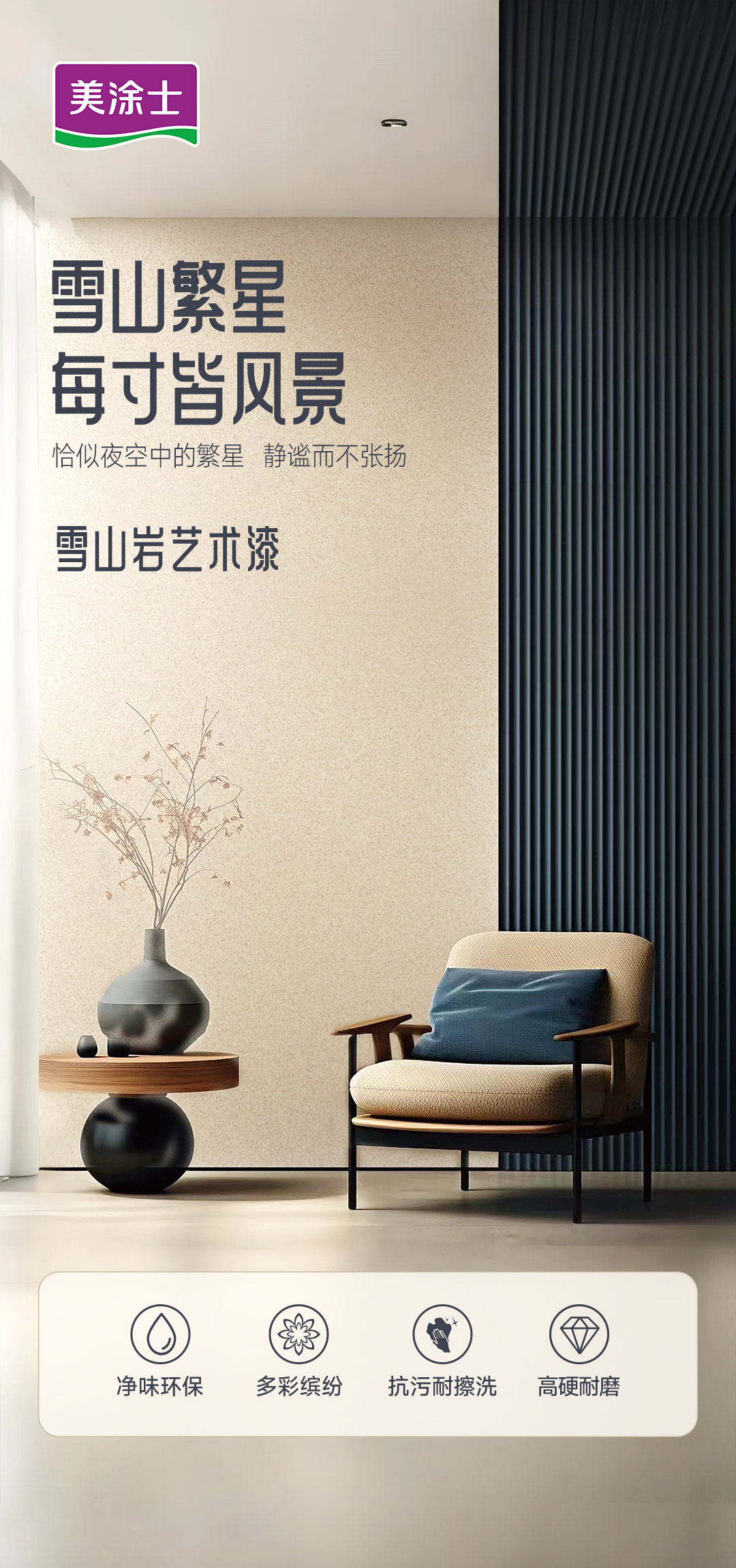 金沙娱场城8303(中国)有限公司官网