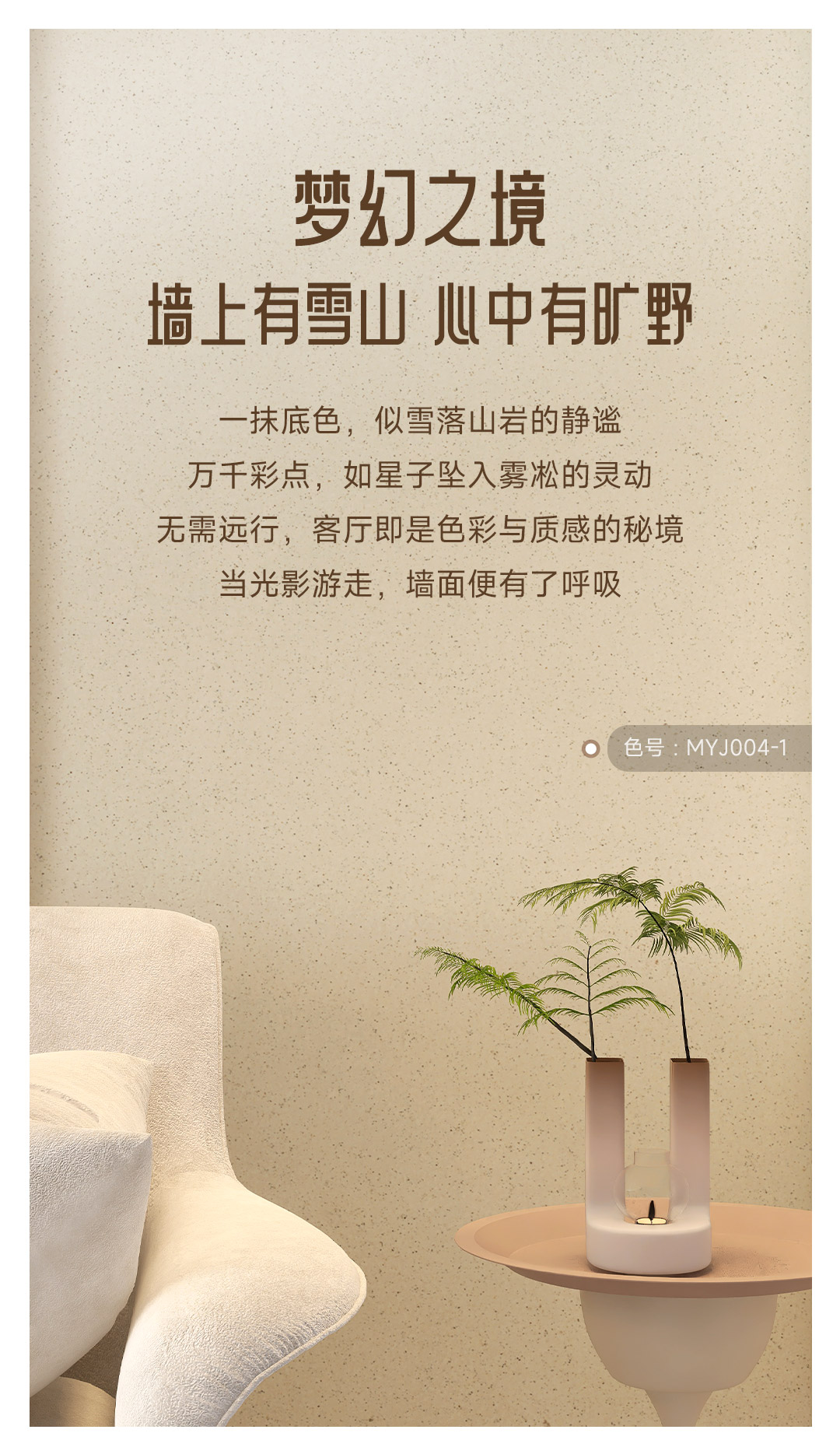 金沙娱场城8303(中国)有限公司官网