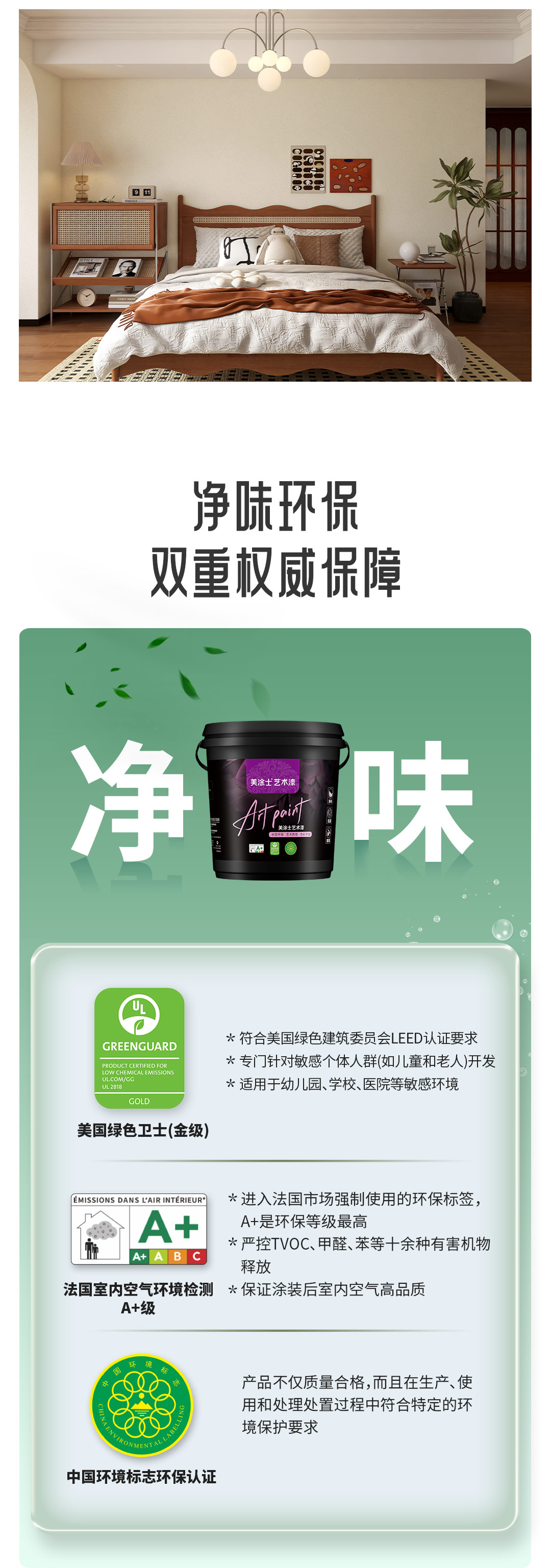 金沙娱场城8303(中国)有限公司官网