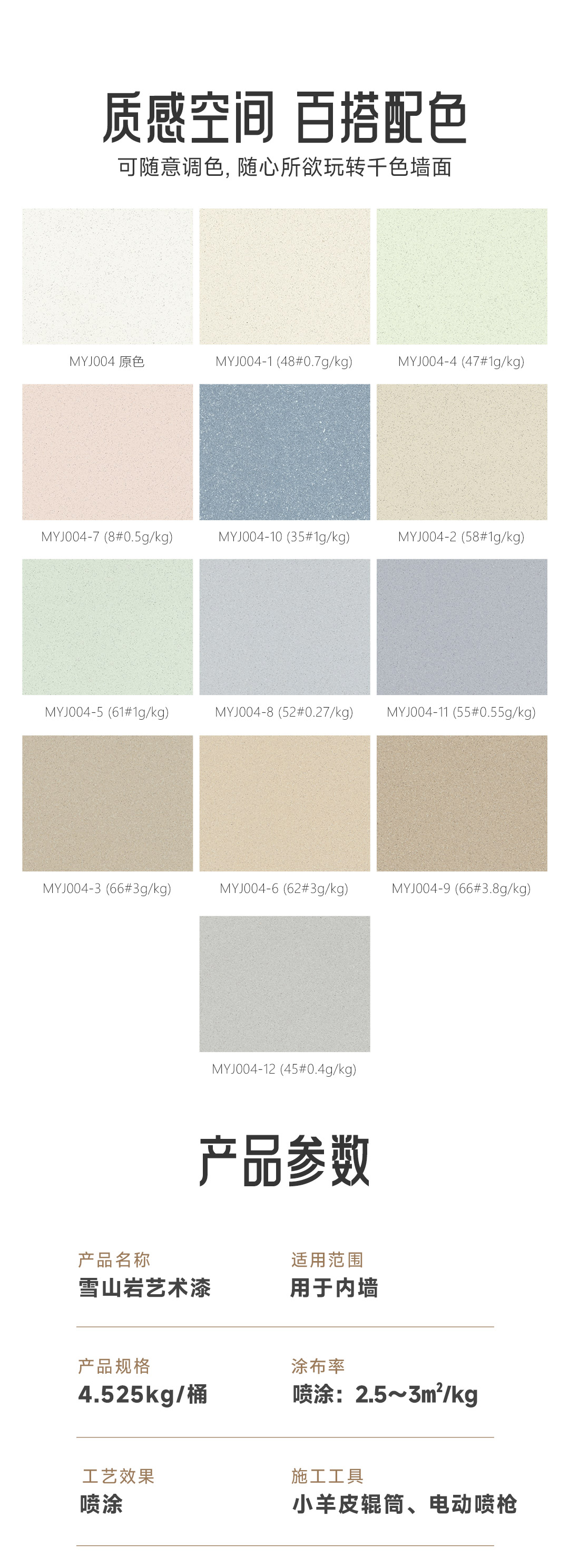 金沙娱场城8303(中国)有限公司官网