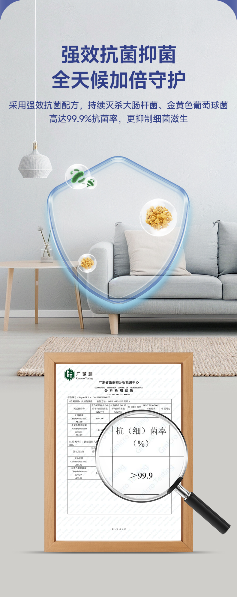 金沙娱场城8303(中国)有限公司官网