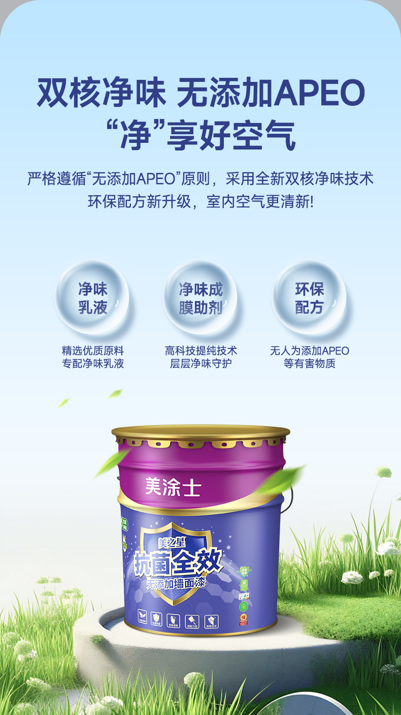 金沙娱场城8303(中国)有限公司官网