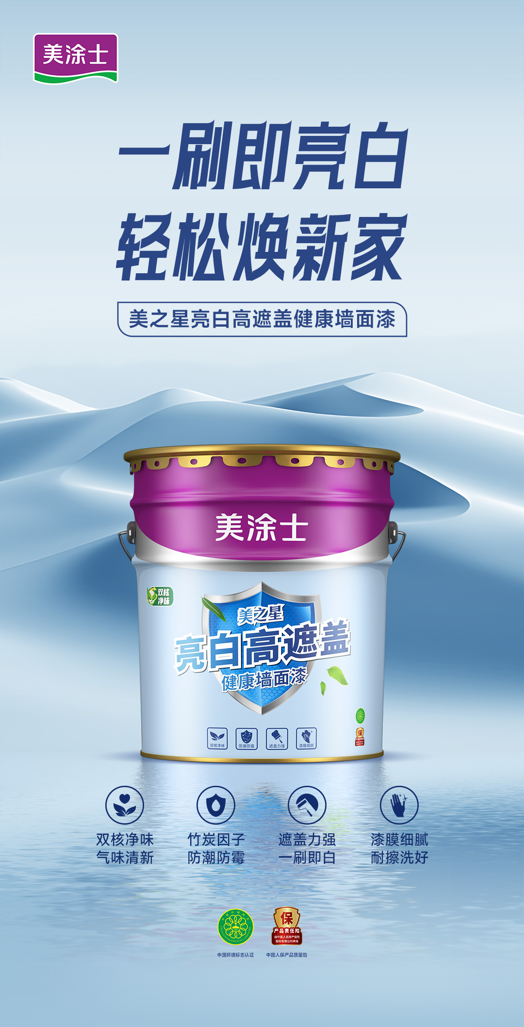 金沙娱场城8303(中国)有限公司官网