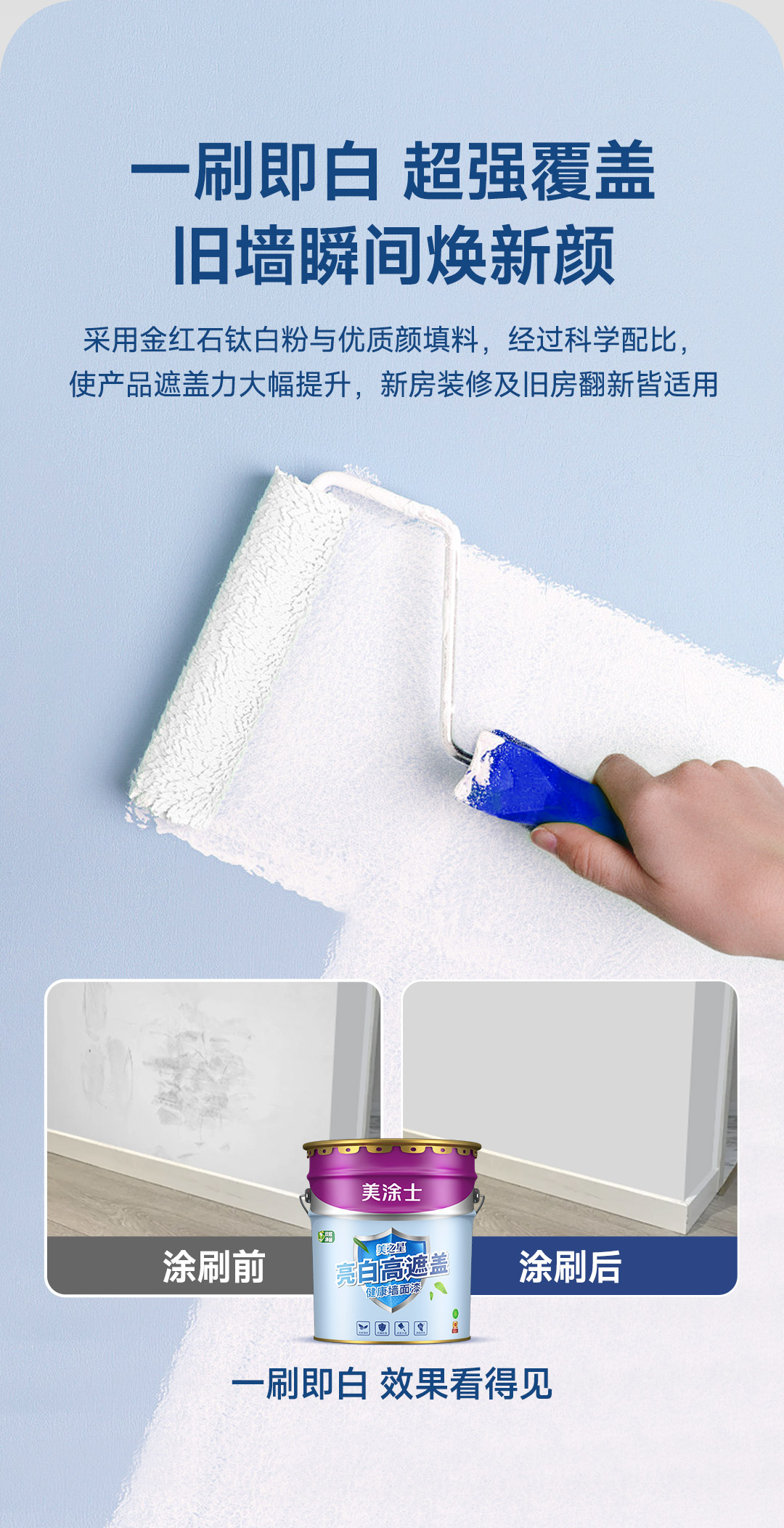 金沙娱场城8303(中国)有限公司官网