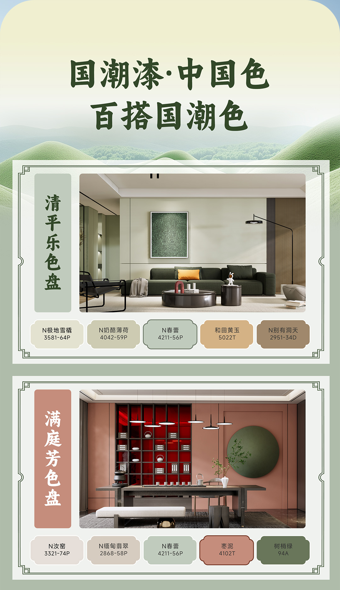 金沙娱场城8303(中国)有限公司官网