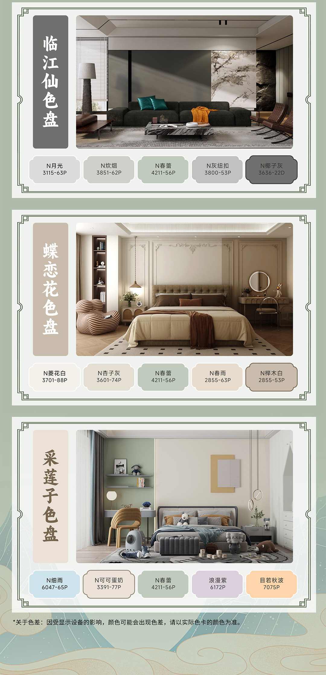 金沙娱场城8303(中国)有限公司官网