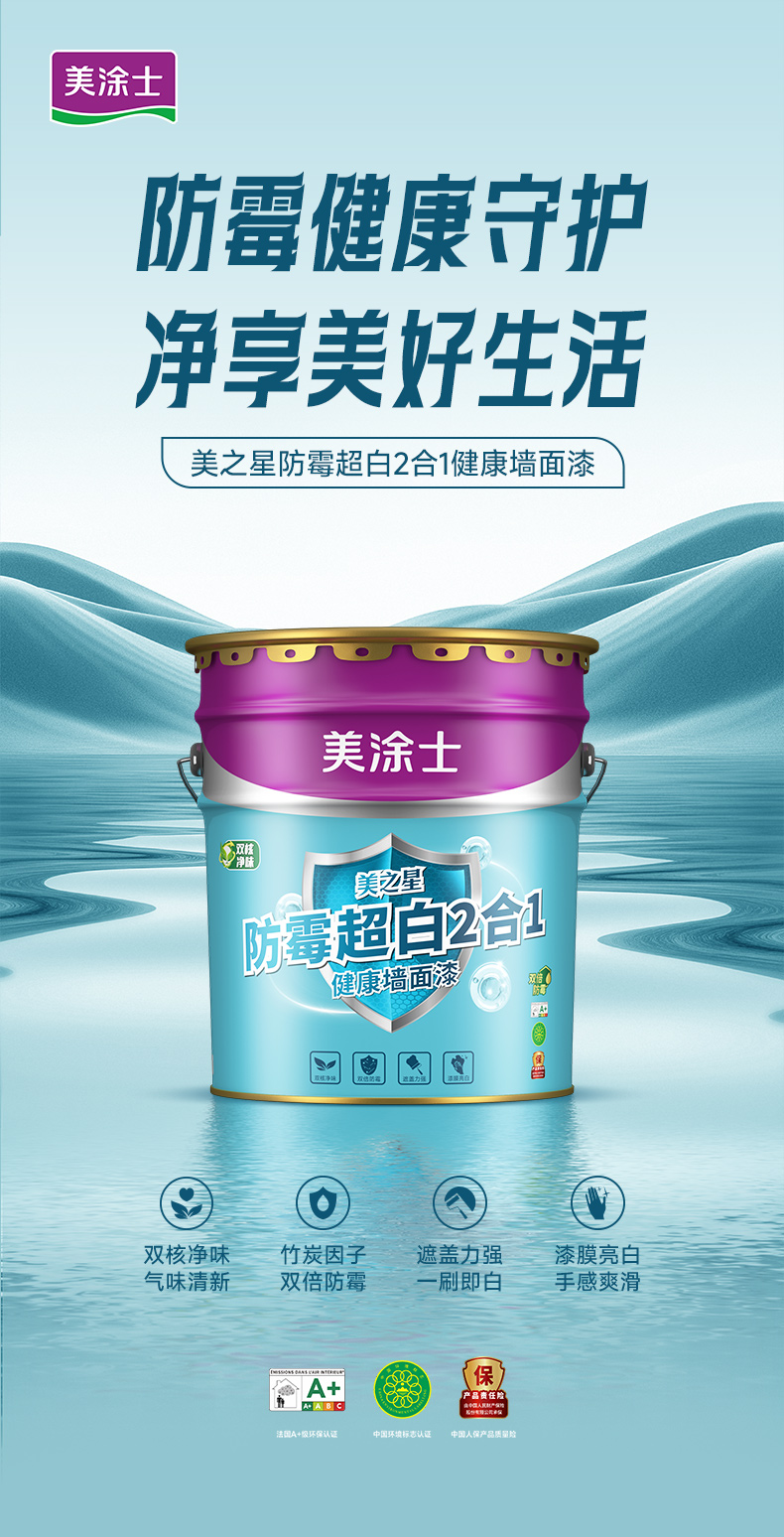 金沙娱场城8303(中国)有限公司官网