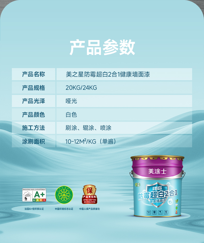 金沙娱场城8303(中国)有限公司官网