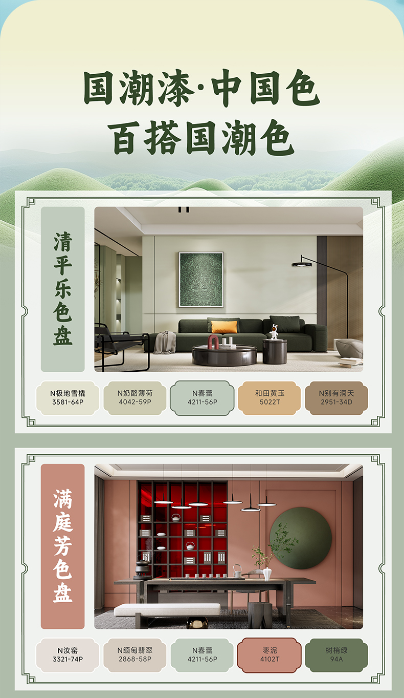 金沙娱场城8303(中国)有限公司官网