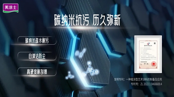 金沙娱场城8303(中国)有限公司官网