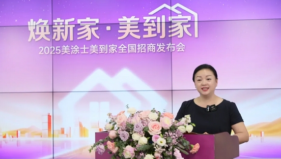 金沙娱场城8303(中国)有限公司官网