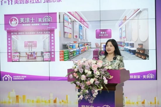 金沙娱场城8303(中国)有限公司官网