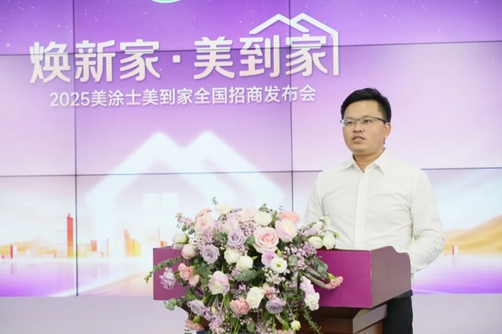 金沙娱场城8303(中国)有限公司官网