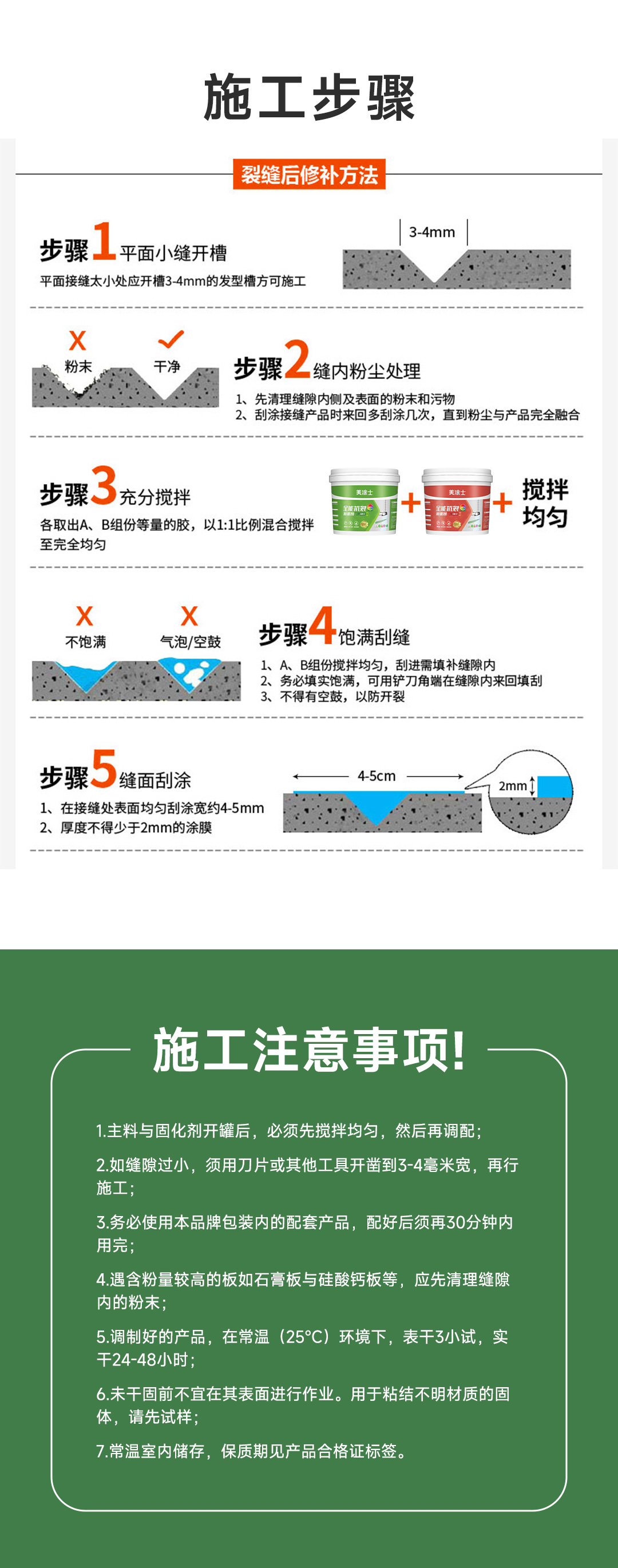 金沙娱场城8303(中国)有限公司官网