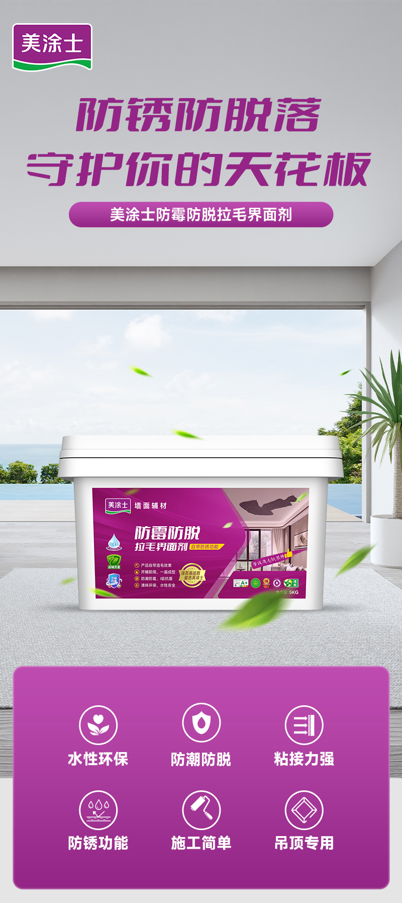 金沙娱场城8303(中国)有限公司官网