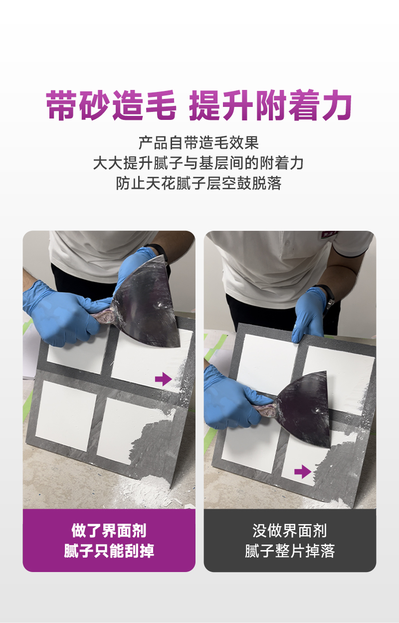 金沙娱场城8303(中国)有限公司官网