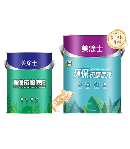 净味纯环？？？辜畹灼