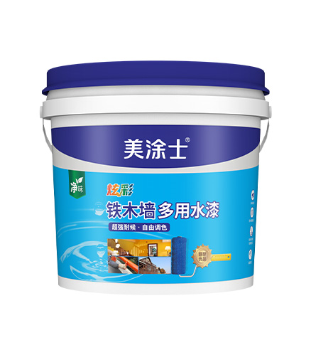 炫彩铁木墙多用水漆