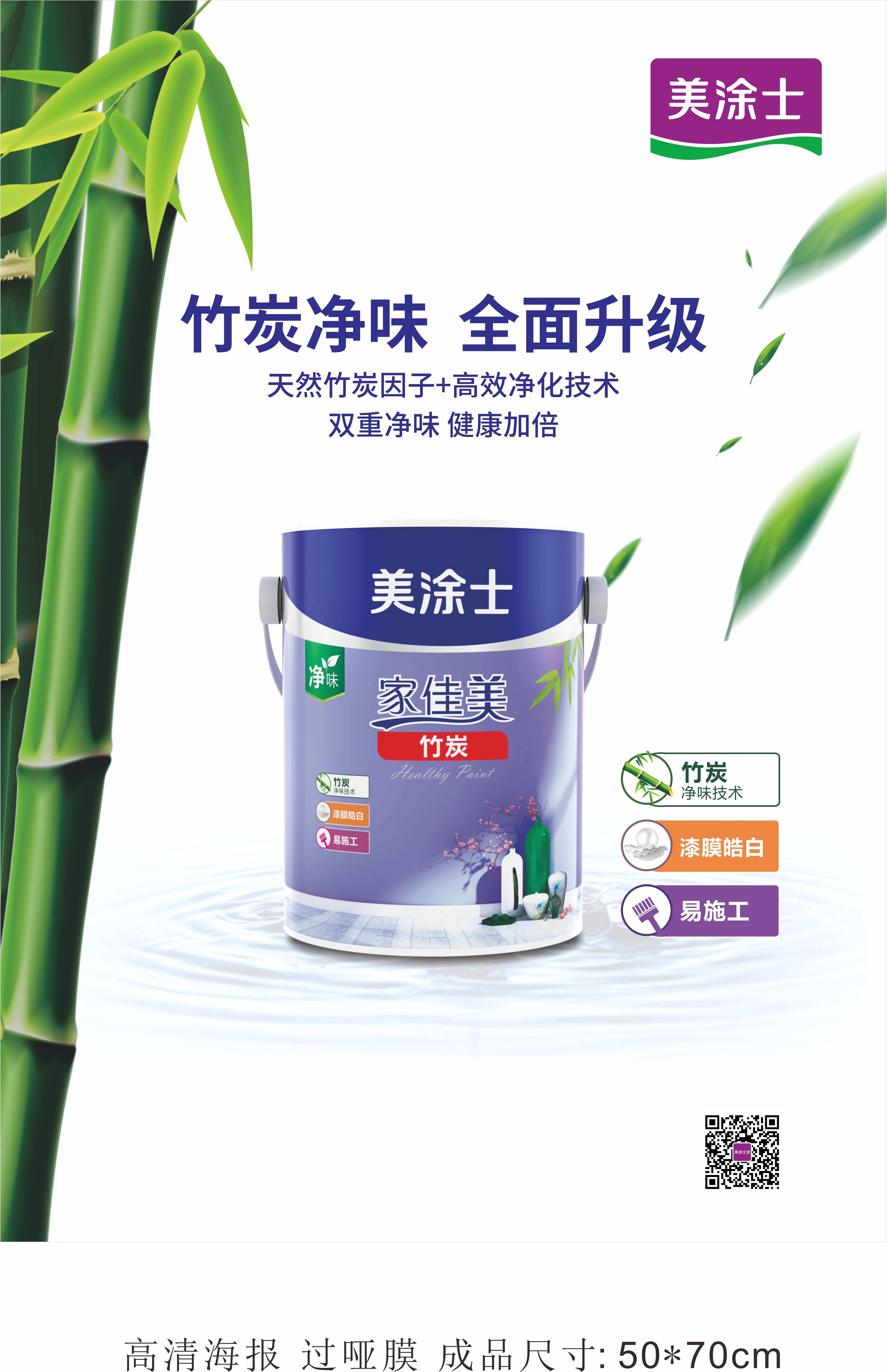 金沙娱场城8303(中国)有限公司官网